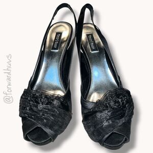 White House Black Market Black Lace Slingback Heels Cracking Size 9M